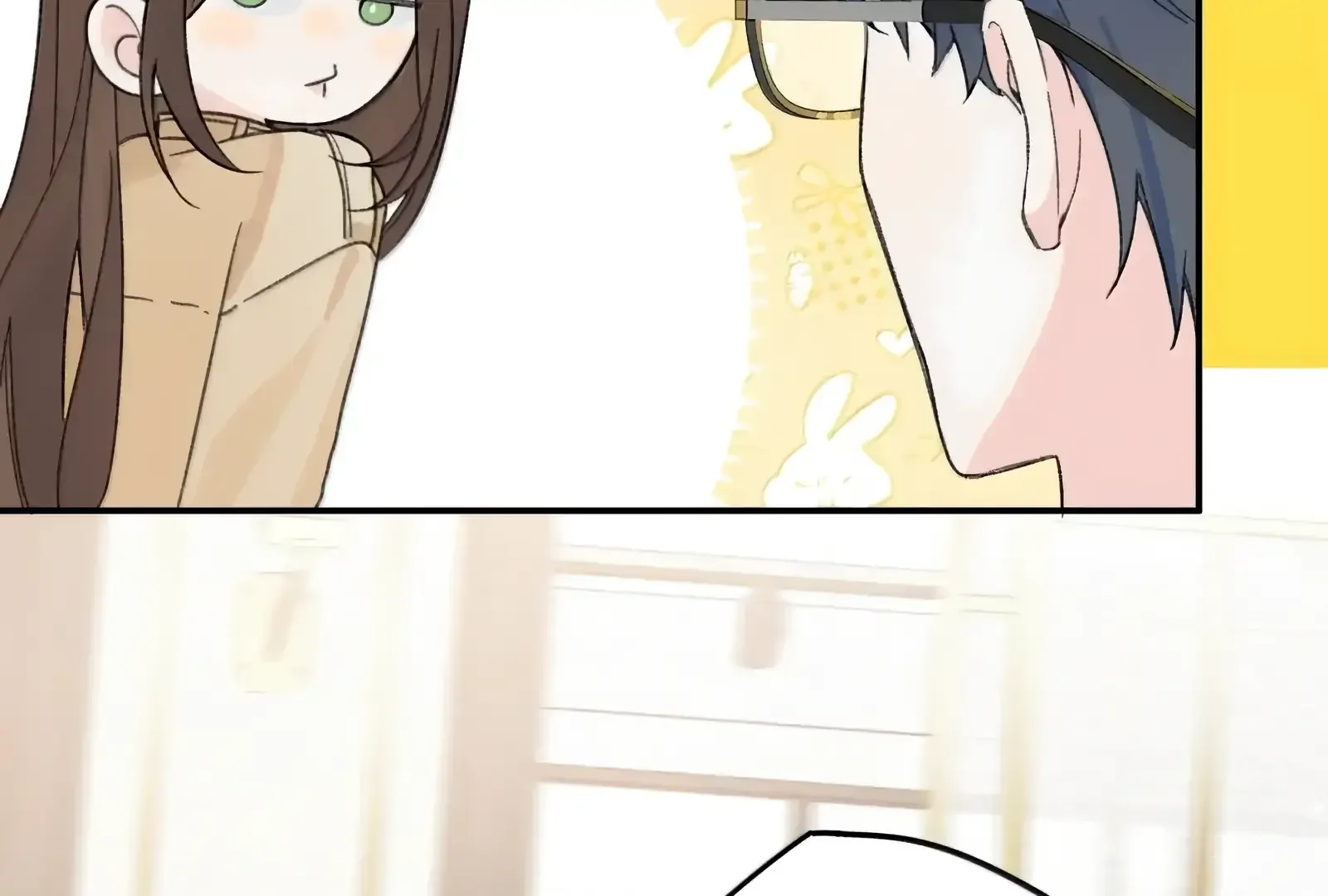 Will you expose yourself today?! Chapter 41 page 73