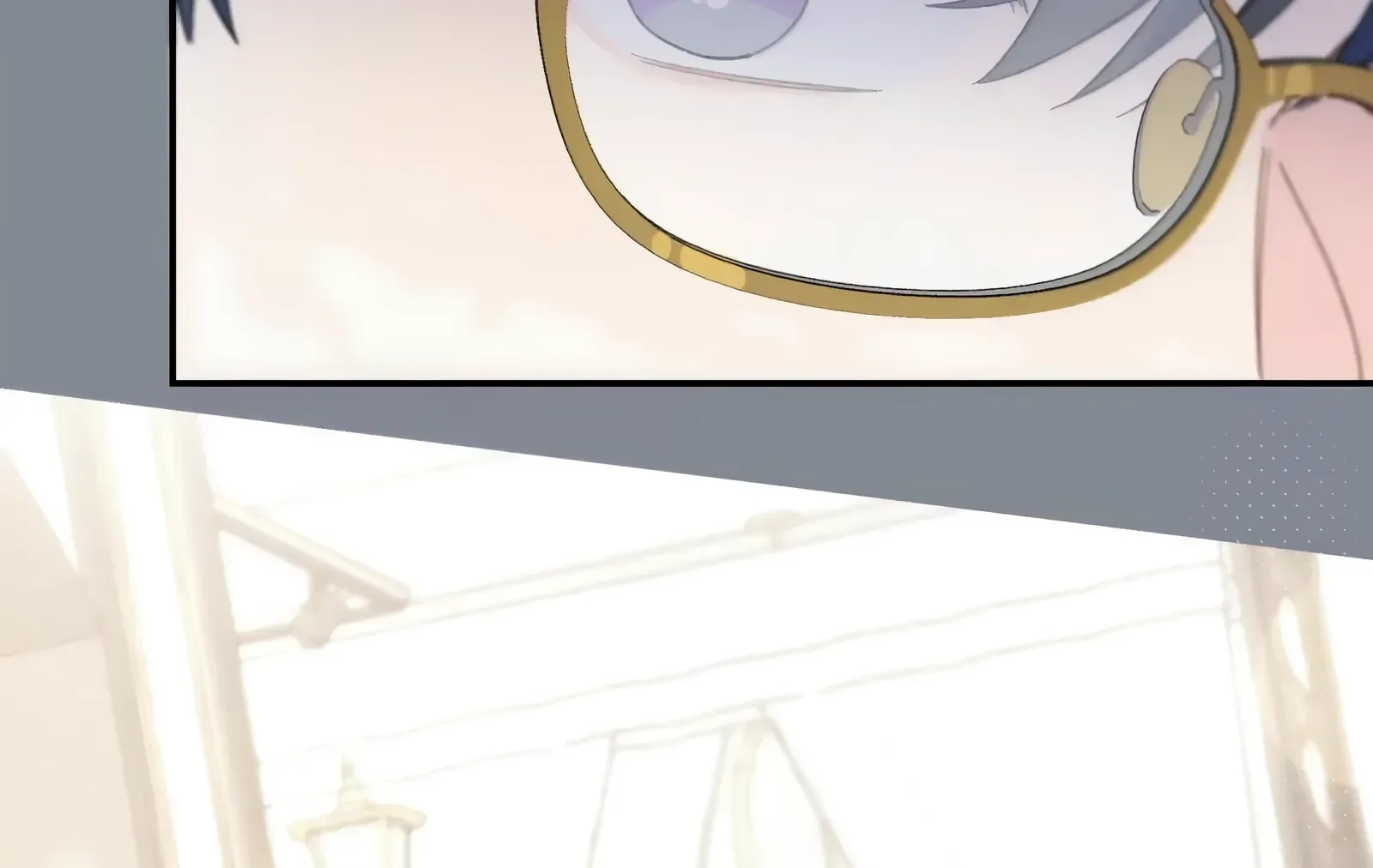 Will you expose yourself today?! Chapter 41 page 86