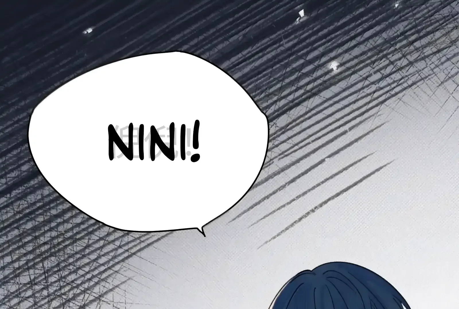 Will you expose yourself today?! Chapter 42 page 37