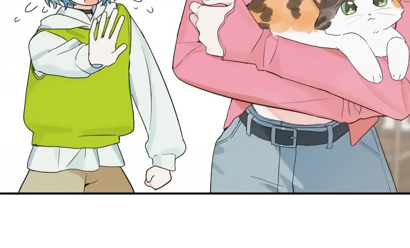 Will you expose yourself today?! Chapter 44 page 14