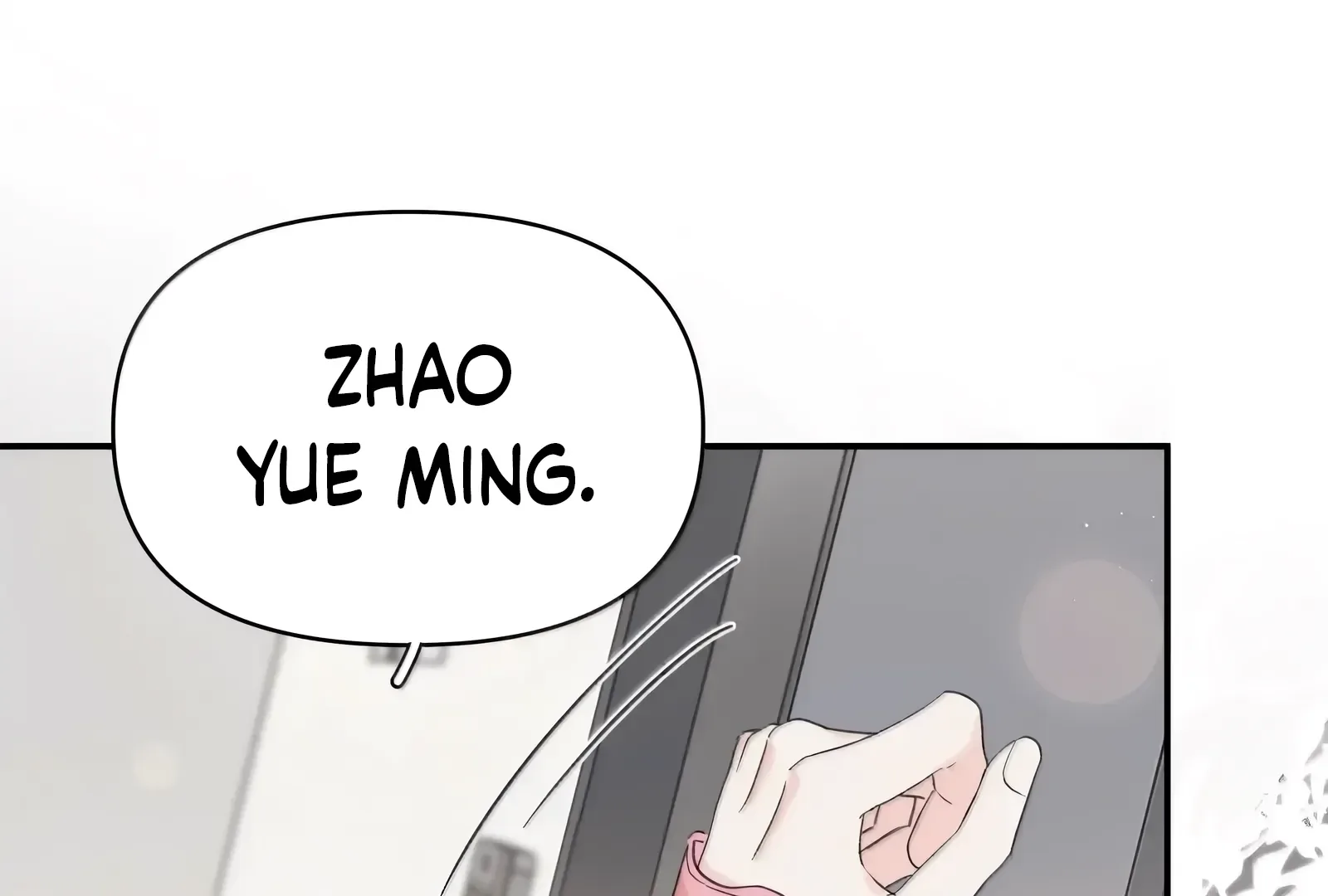 Will you expose yourself today?! Chapter 44 page 15