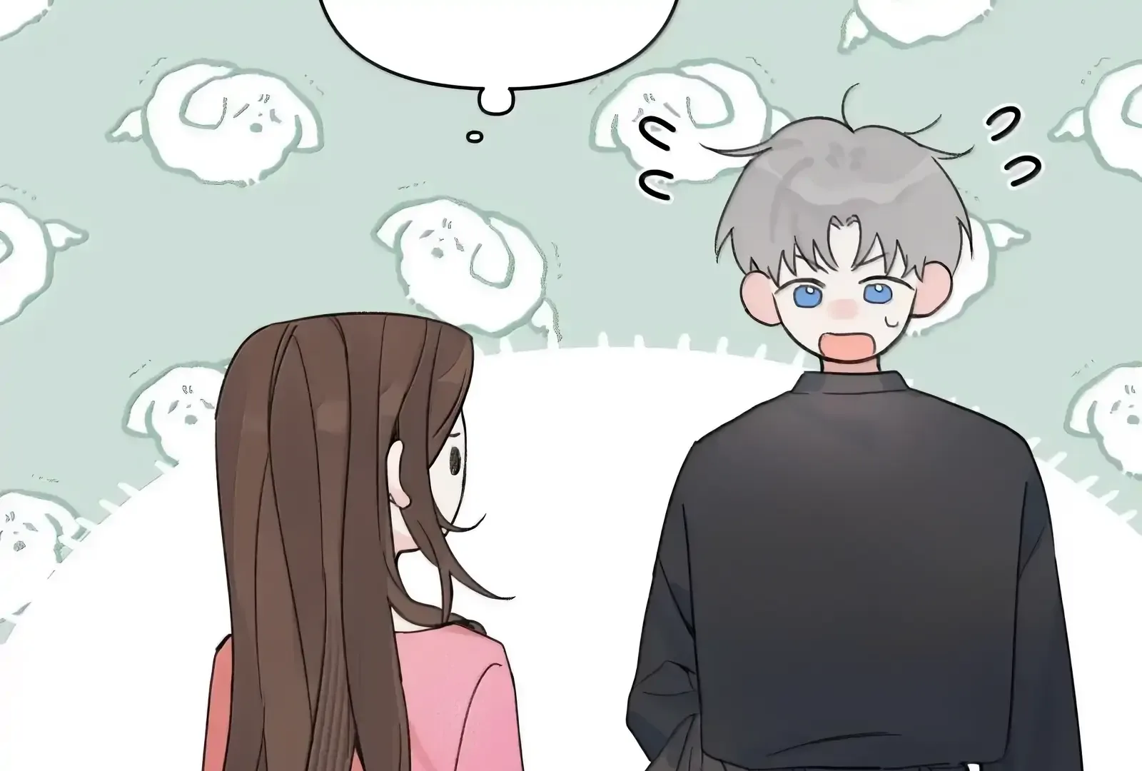 Will you expose yourself today?! Chapter 43 page 56