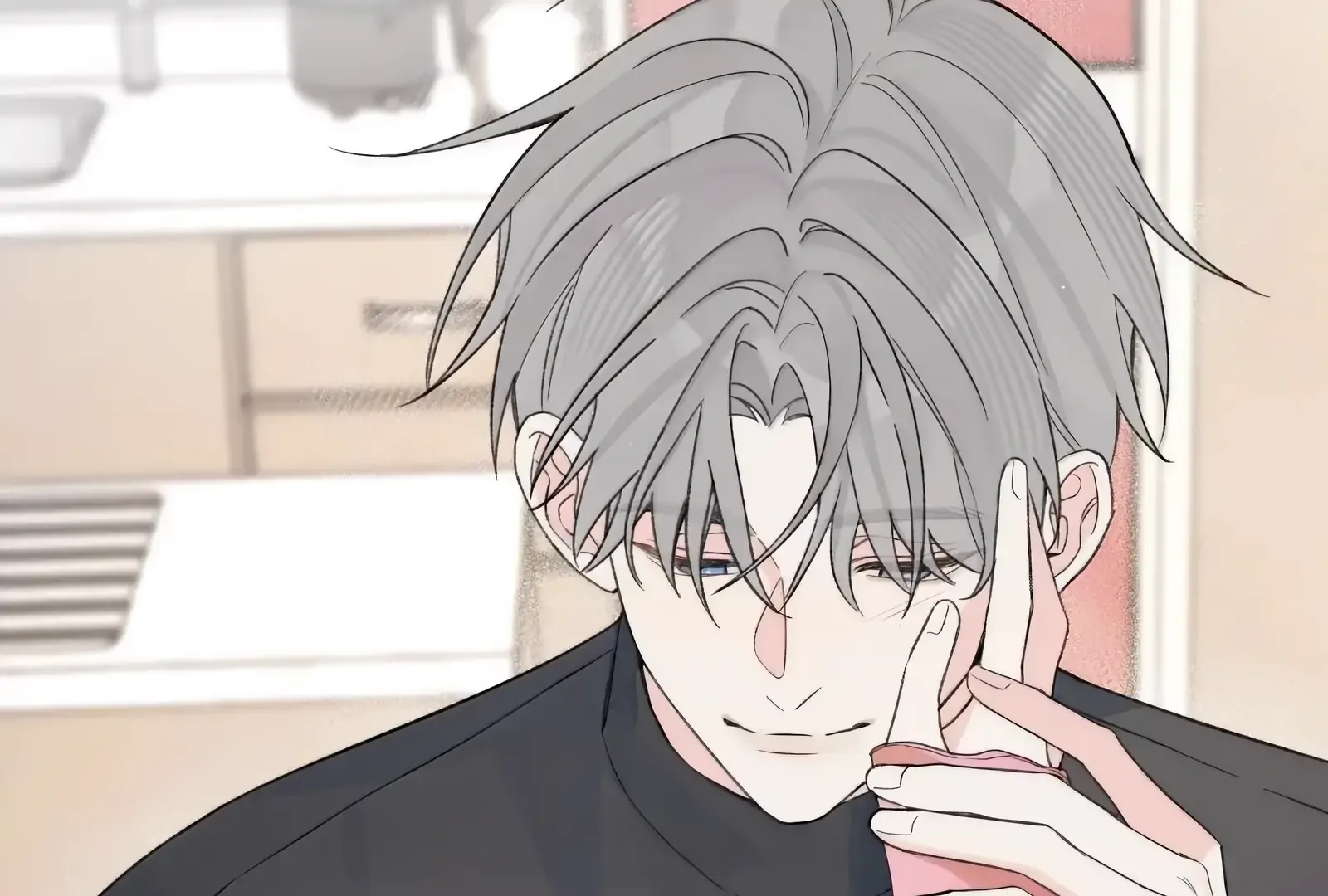 Will you expose yourself today?! Chapter 43 page 77