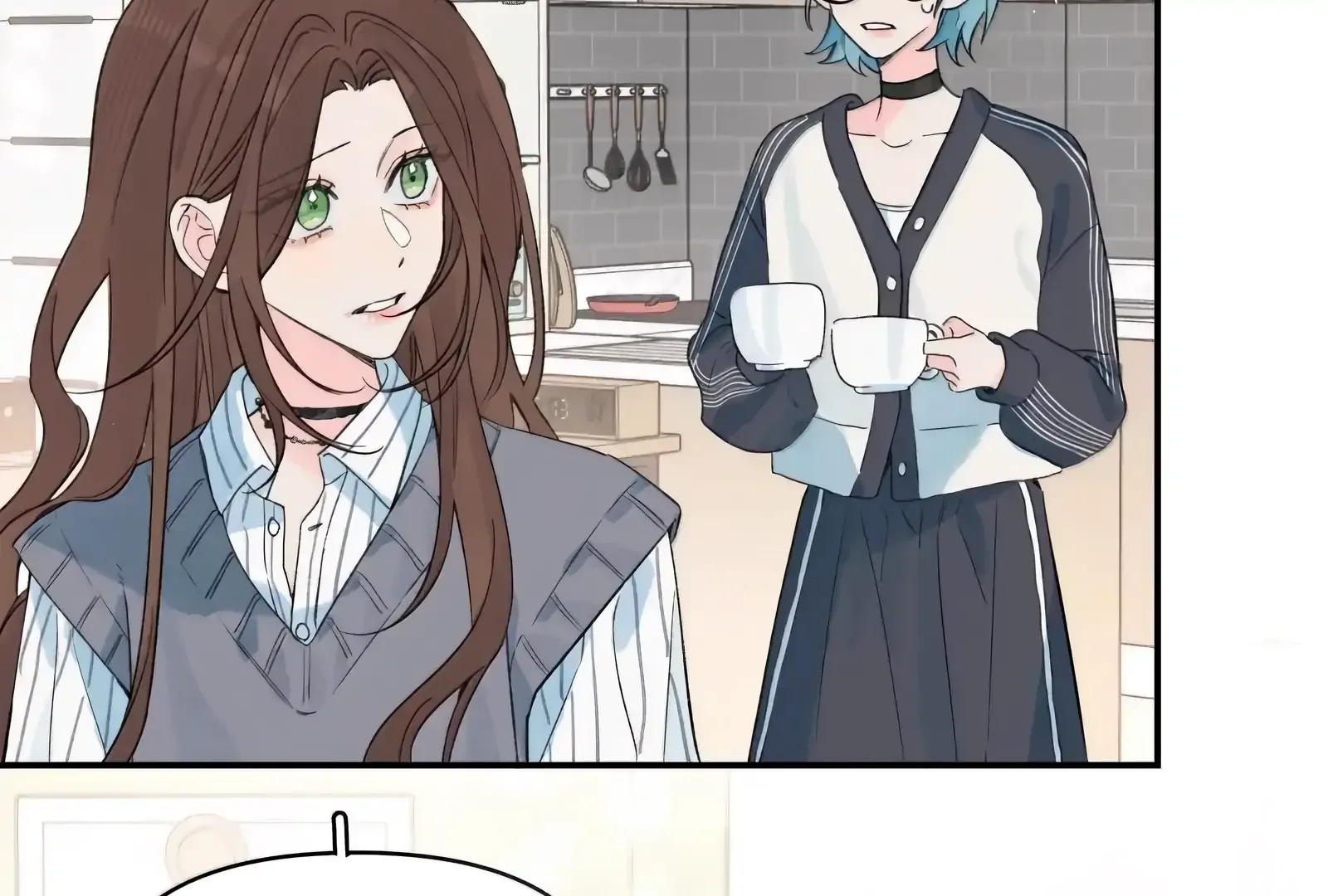Will you expose yourself today?! Chapter 45 page 92