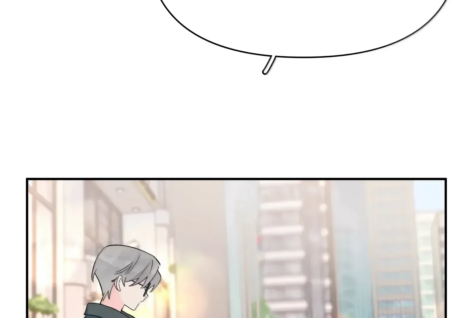 Will you expose yourself today?! Chapter 45 page 114