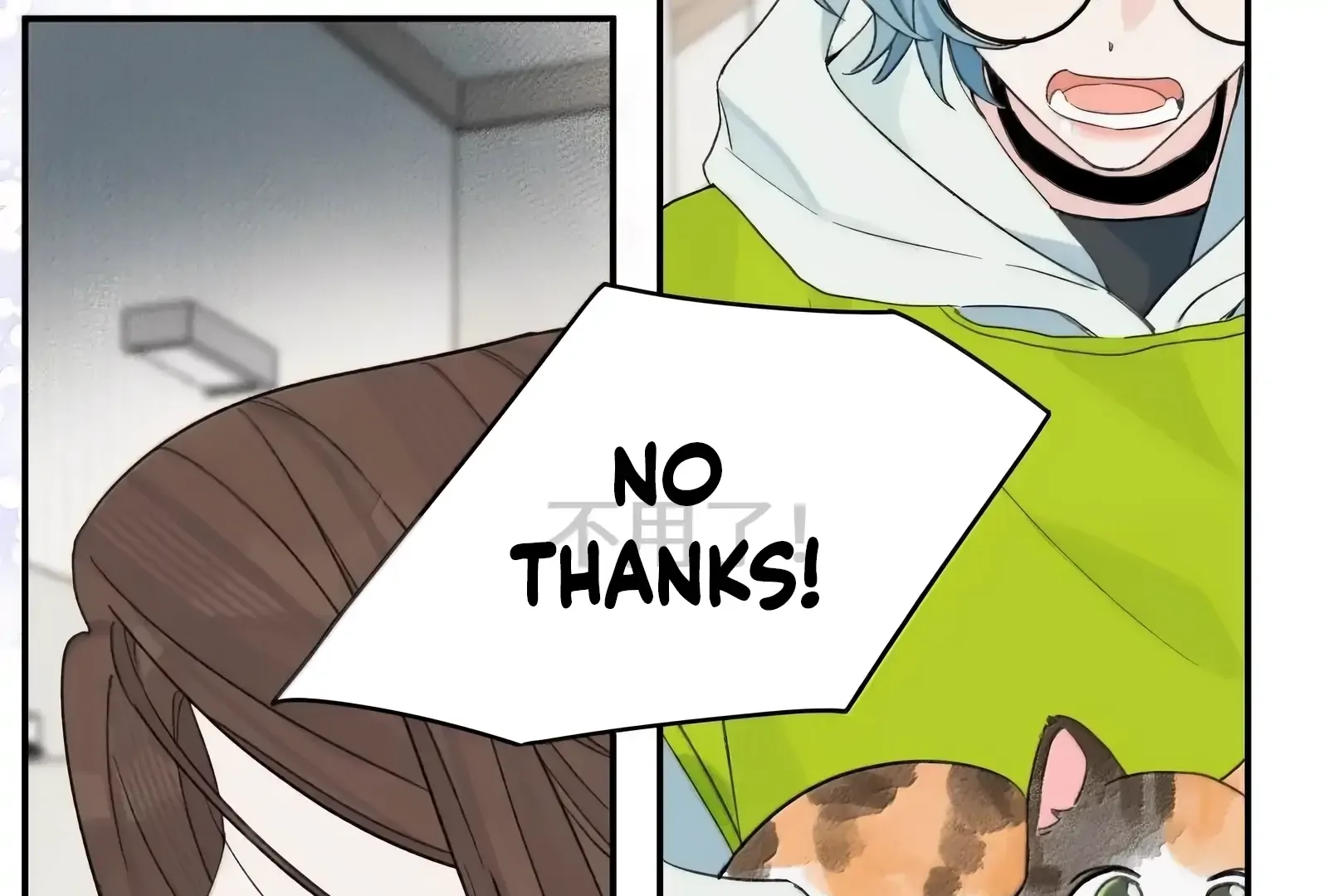 Will you expose yourself today?! Chapter 43 page 100