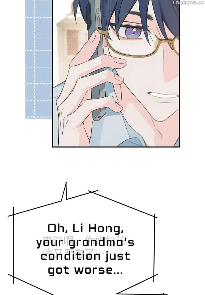 Will you expose yourself today?! Chapter 47 page 9