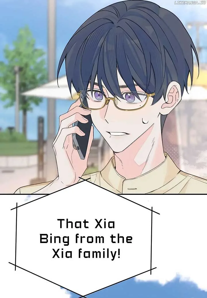 Will you expose yourself today?! Chapter 47 page 32