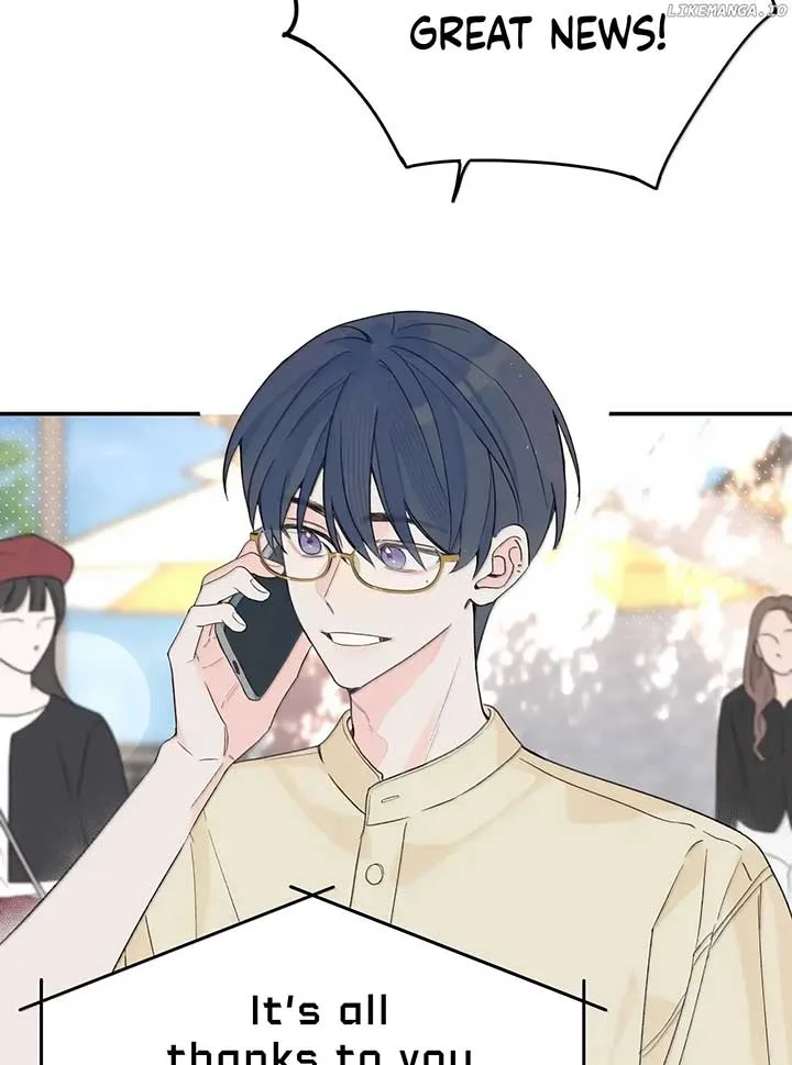 Will you expose yourself today?! Chapter 47 page 30