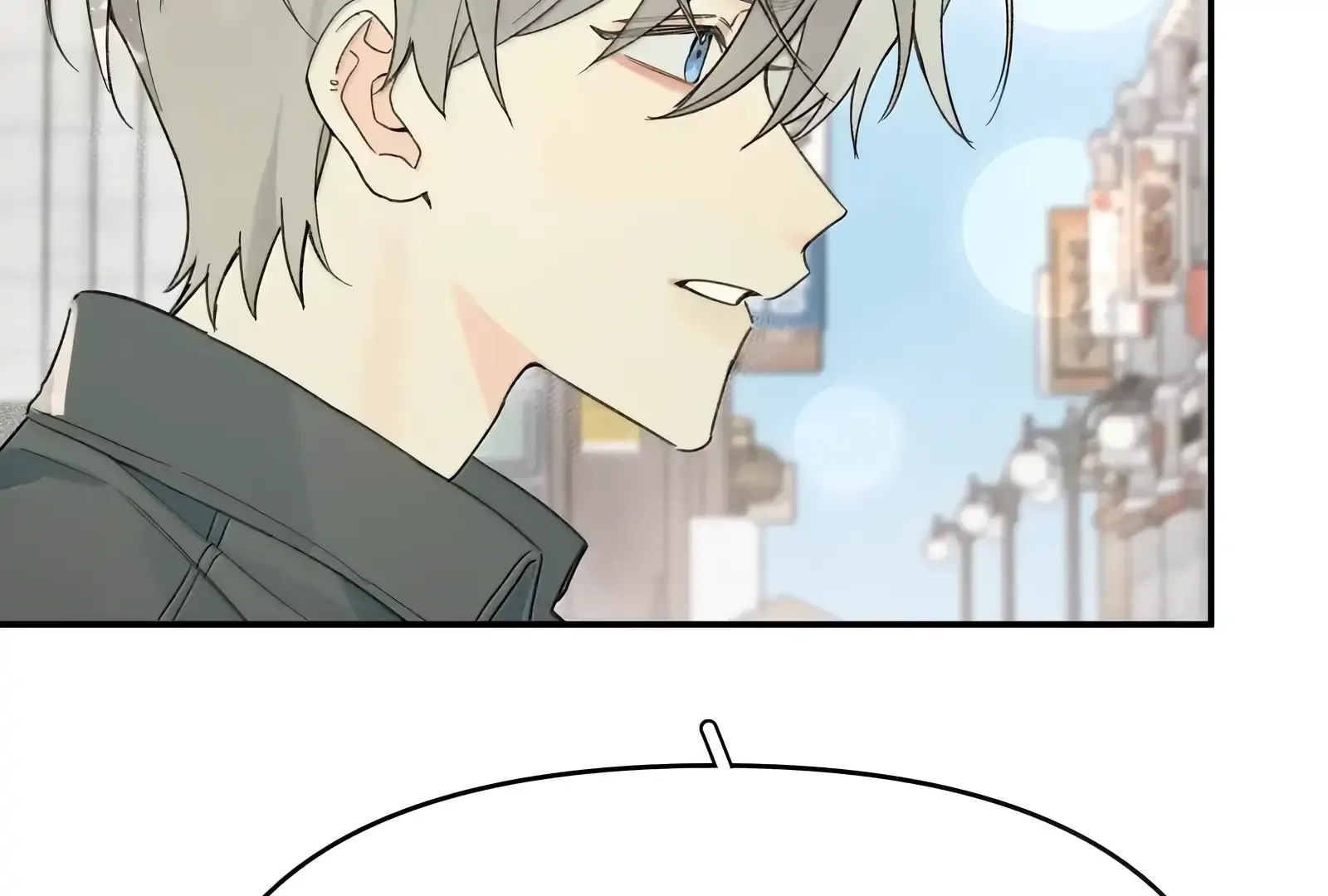 Will you expose yourself today?! Chapter 46 page 23