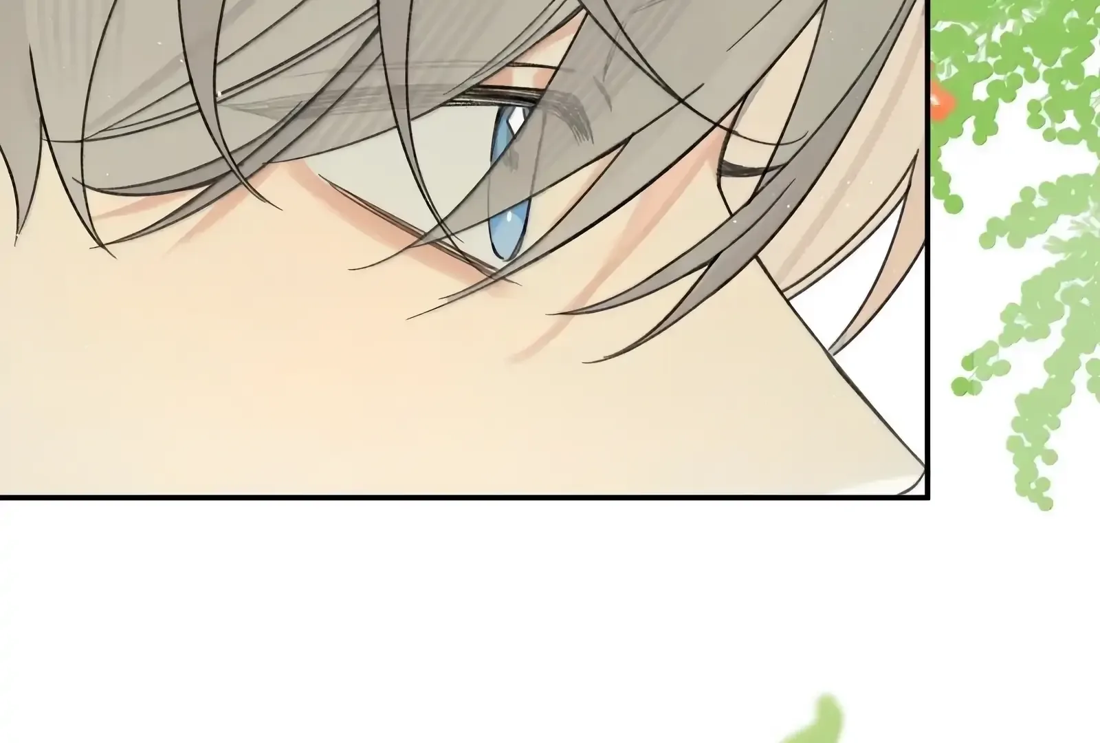 Will you expose yourself today?! Chapter 46 page 29