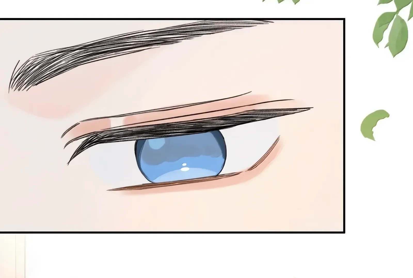 Will you expose yourself today?! Chapter 46 page 47