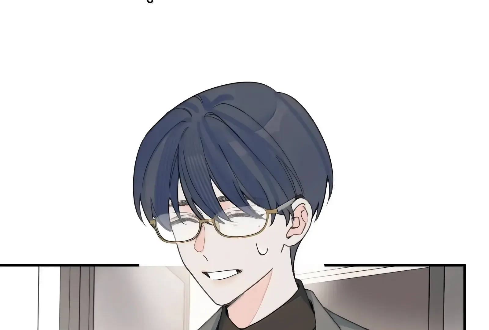 Will you expose yourself today?! Chapter 46 page 66