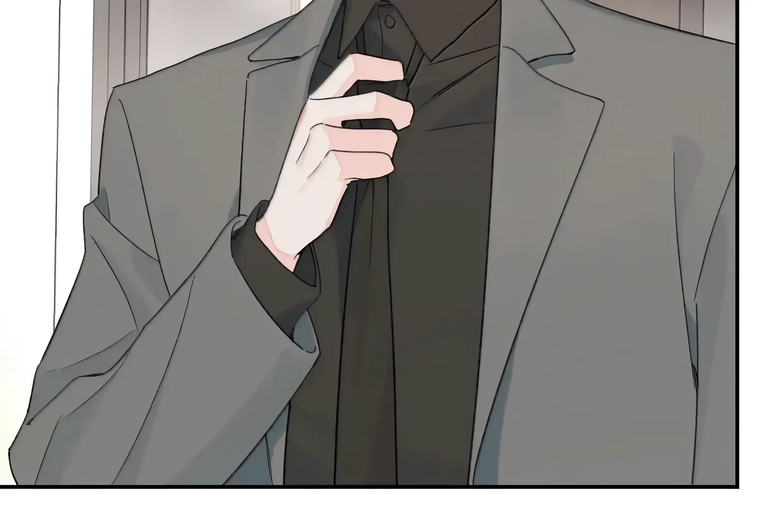 Will you expose yourself today?! Chapter 46 page 67