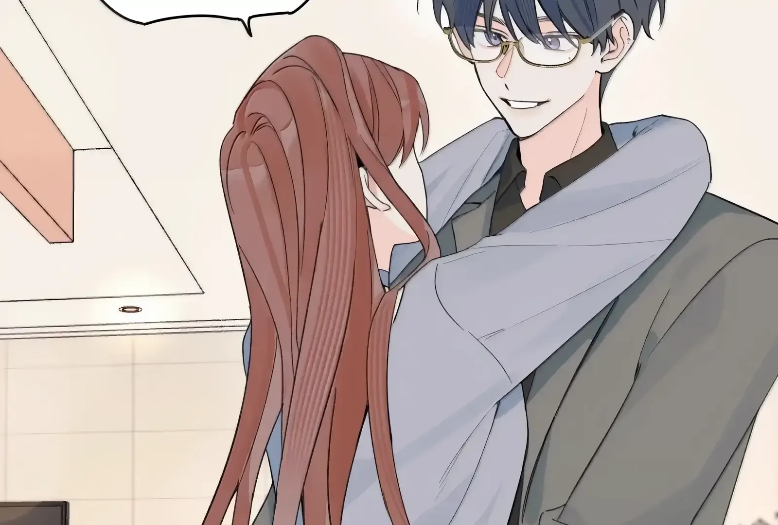Will you expose yourself today?! Chapter 46 page 75
