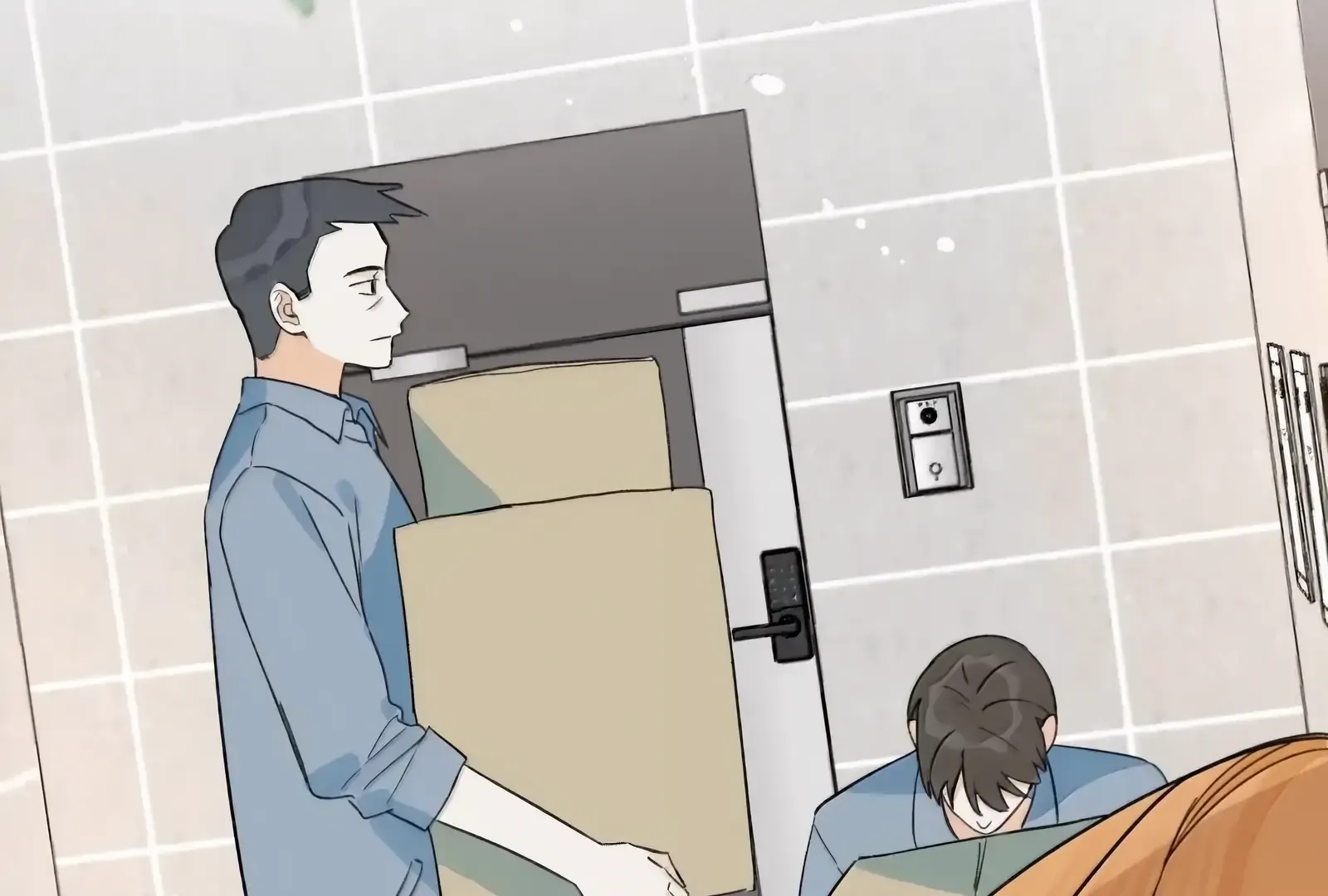 Will you expose yourself today?! Chapter 50 page 112