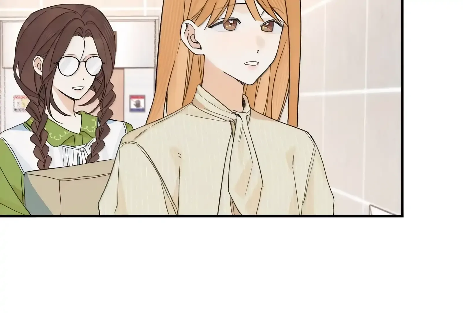 Will you expose yourself today?! Chapter 50 page 116