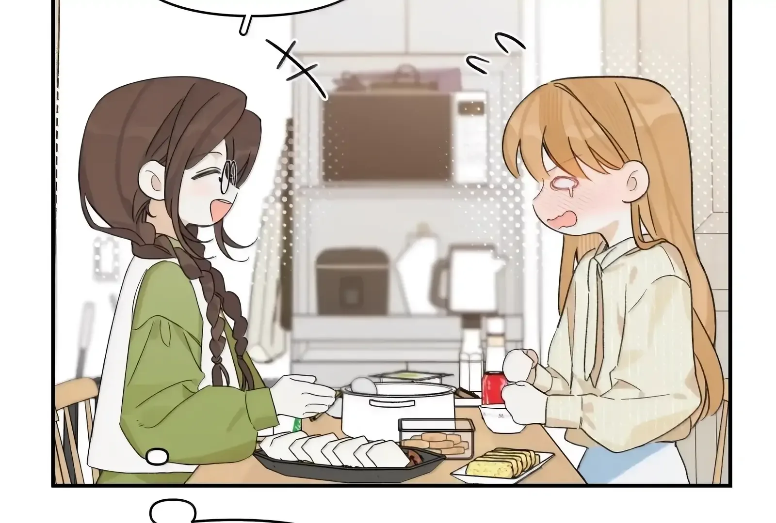 Will you expose yourself today?! Chapter 51 page 72