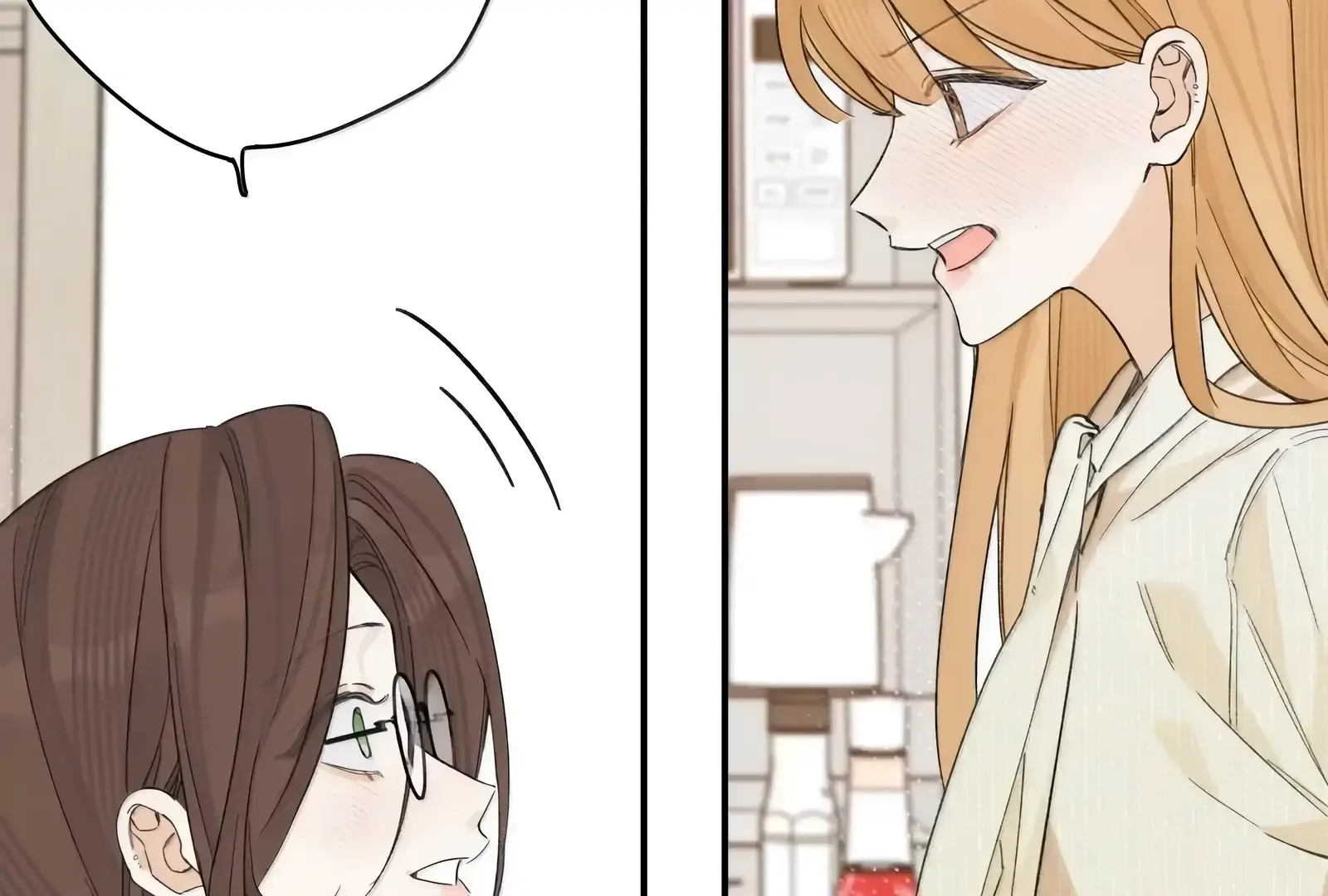 Will you expose yourself today?! Chapter 51 page 56
