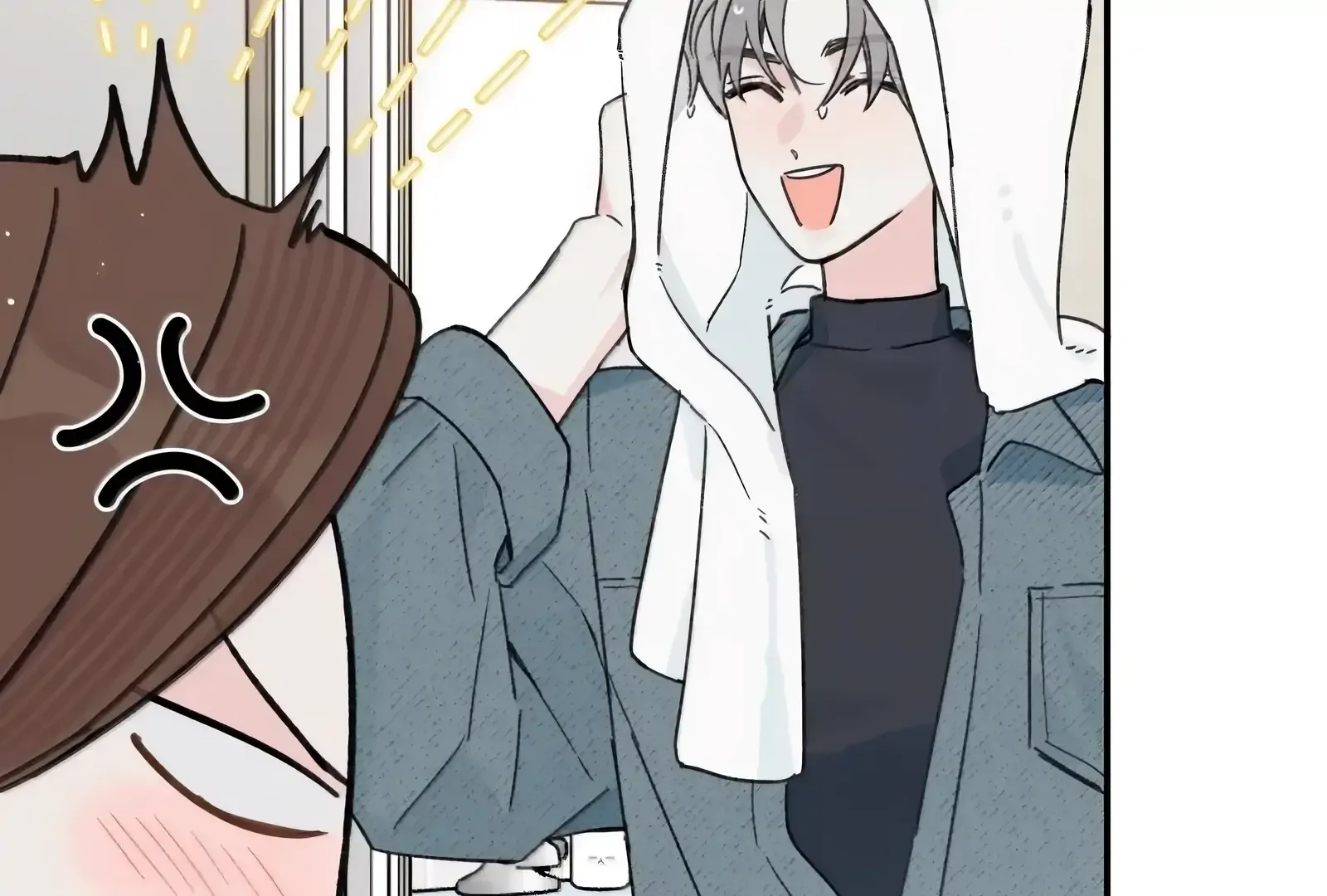Will you expose yourself today?! Chapter 52 page 66