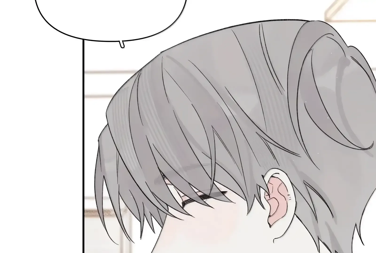 Will you expose yourself today?! Chapter 52 page 56