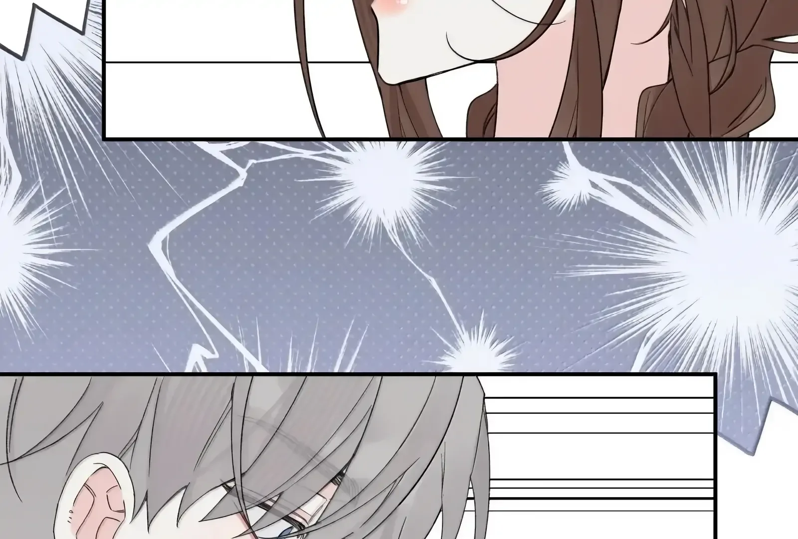 Will you expose yourself today?! Chapter 52 page 120