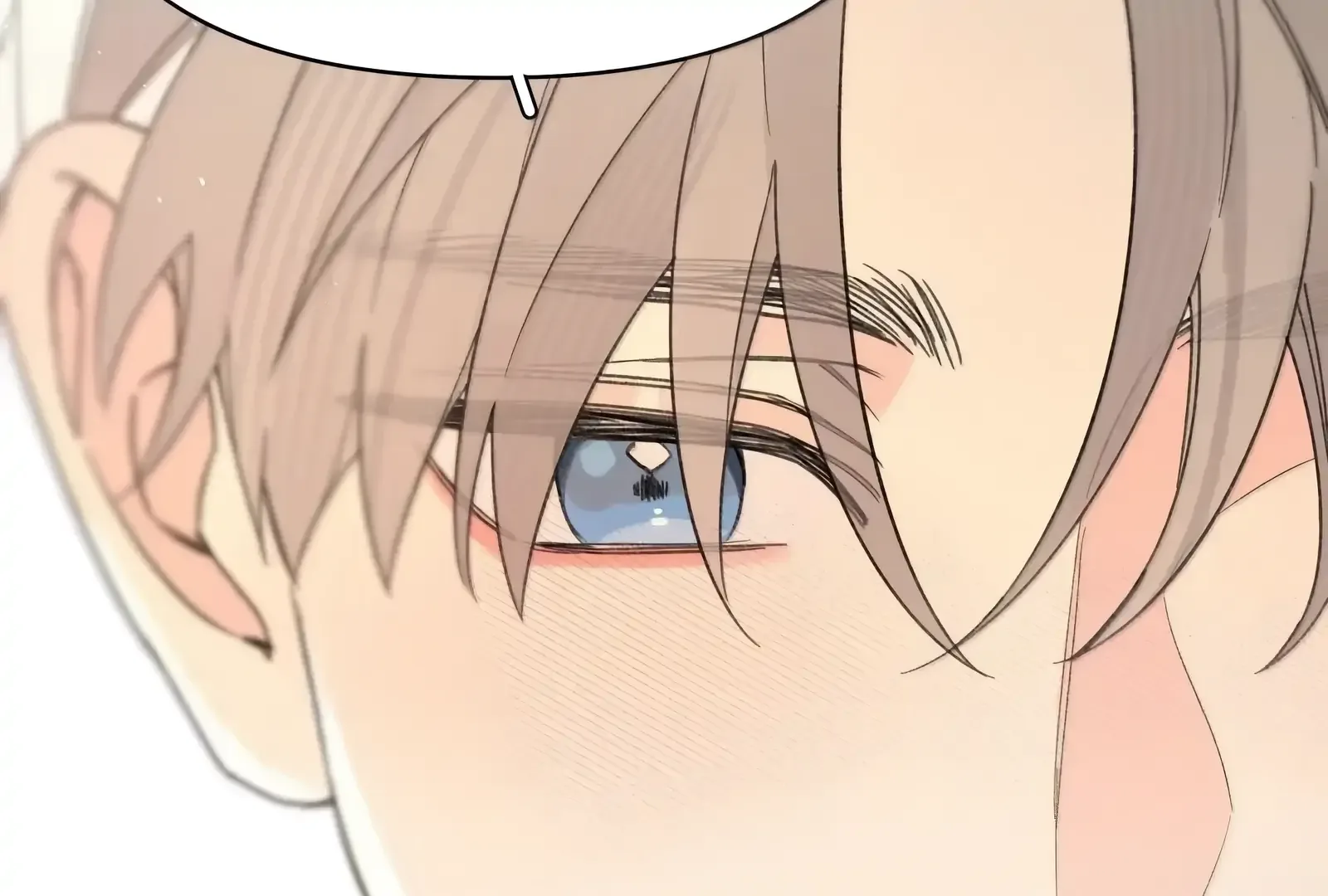 Will you expose yourself today?! Chapter 52 page 110