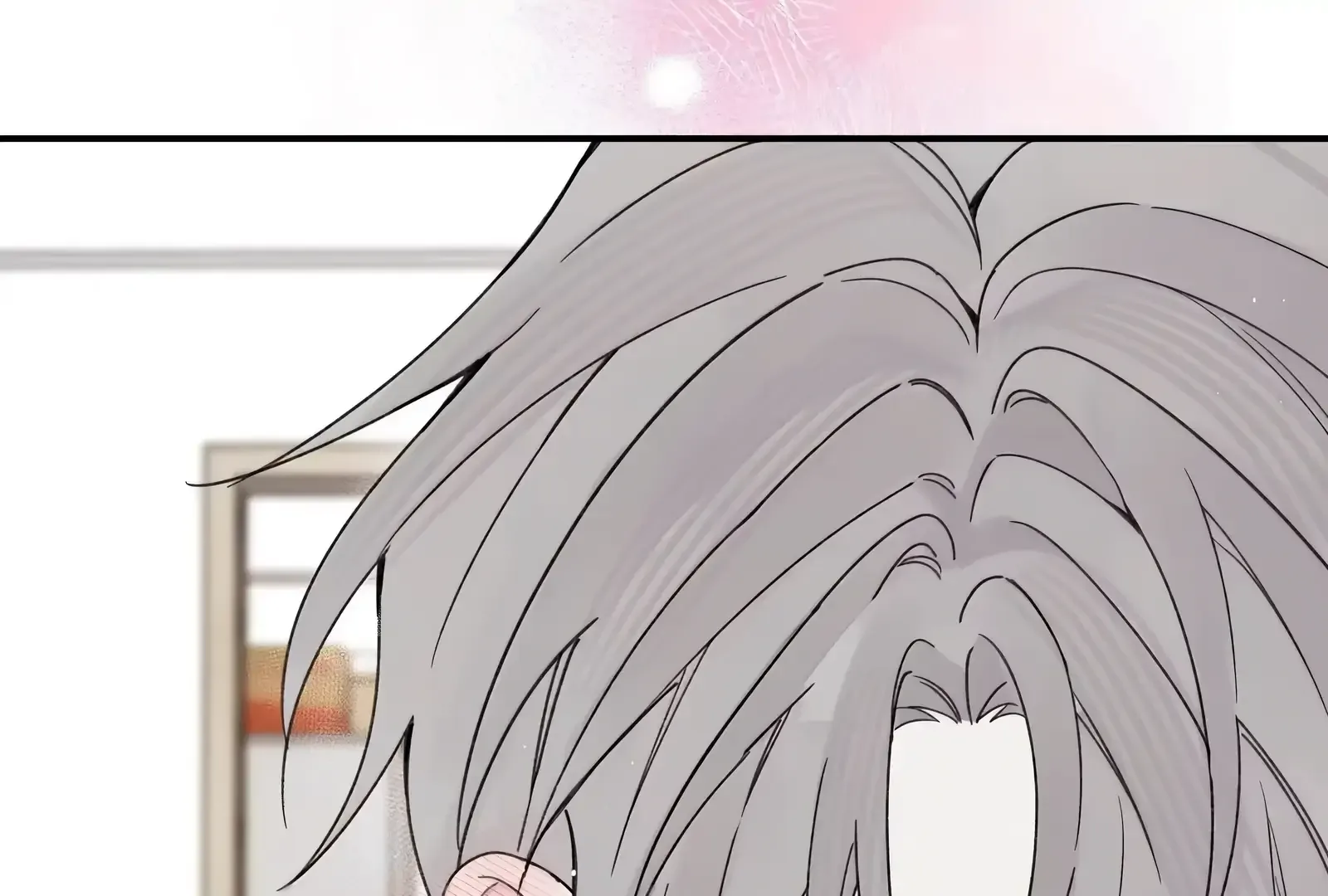 Will you expose yourself today?! Chapter 52 page 96