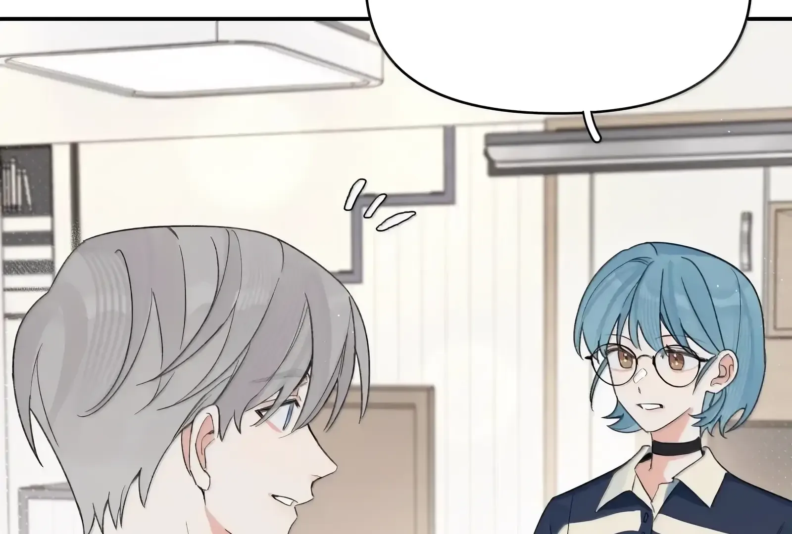 Will you expose yourself today?! Chapter 48 page 48