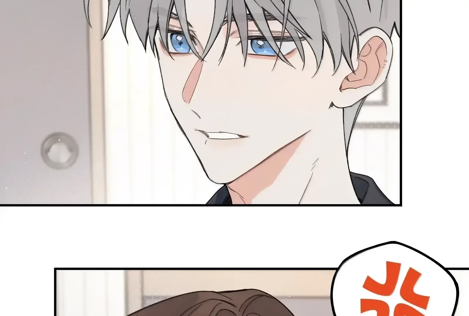 Will you expose yourself today?! Chapter 48 page 52
