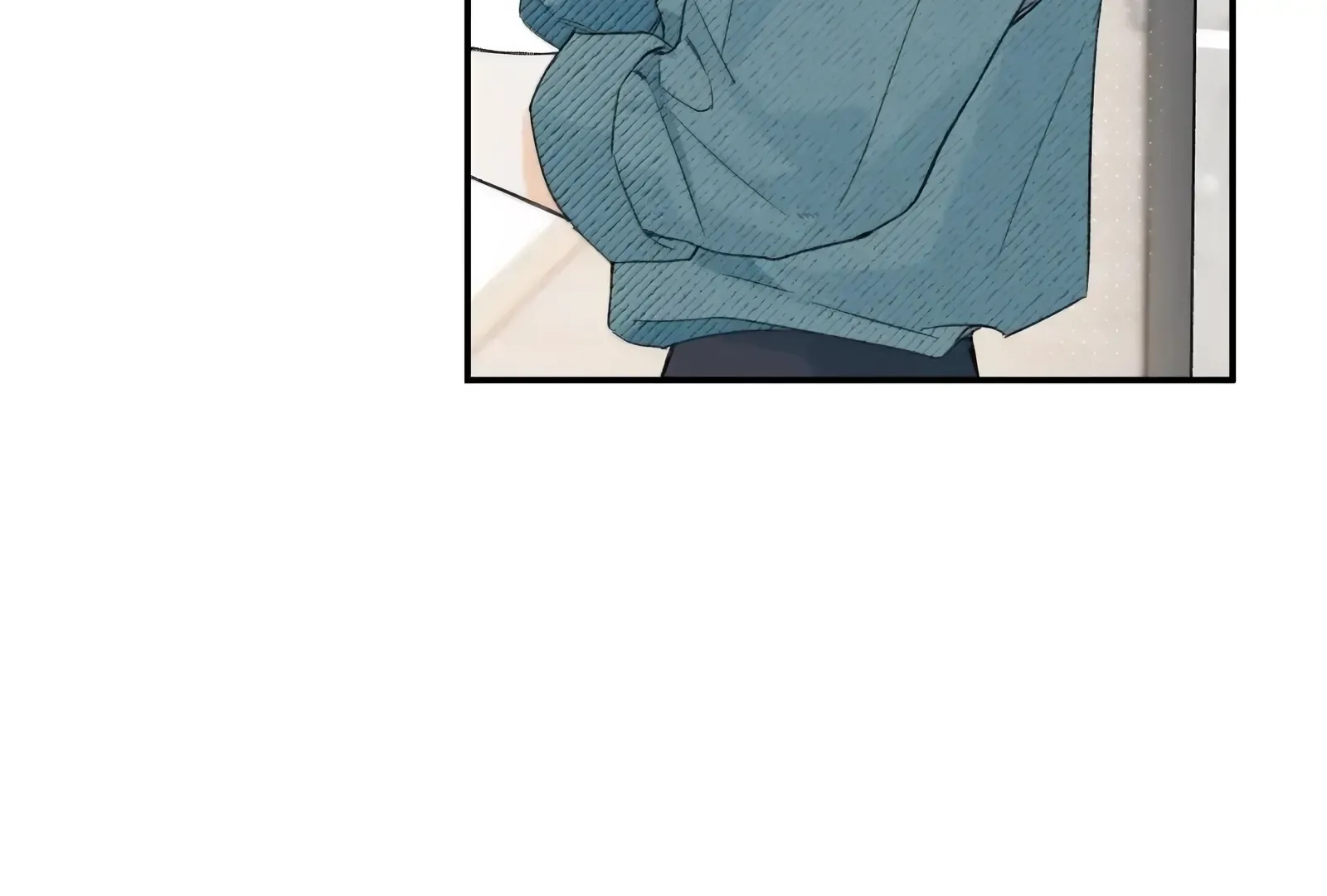 Will you expose yourself today?! Chapter 54 page 60