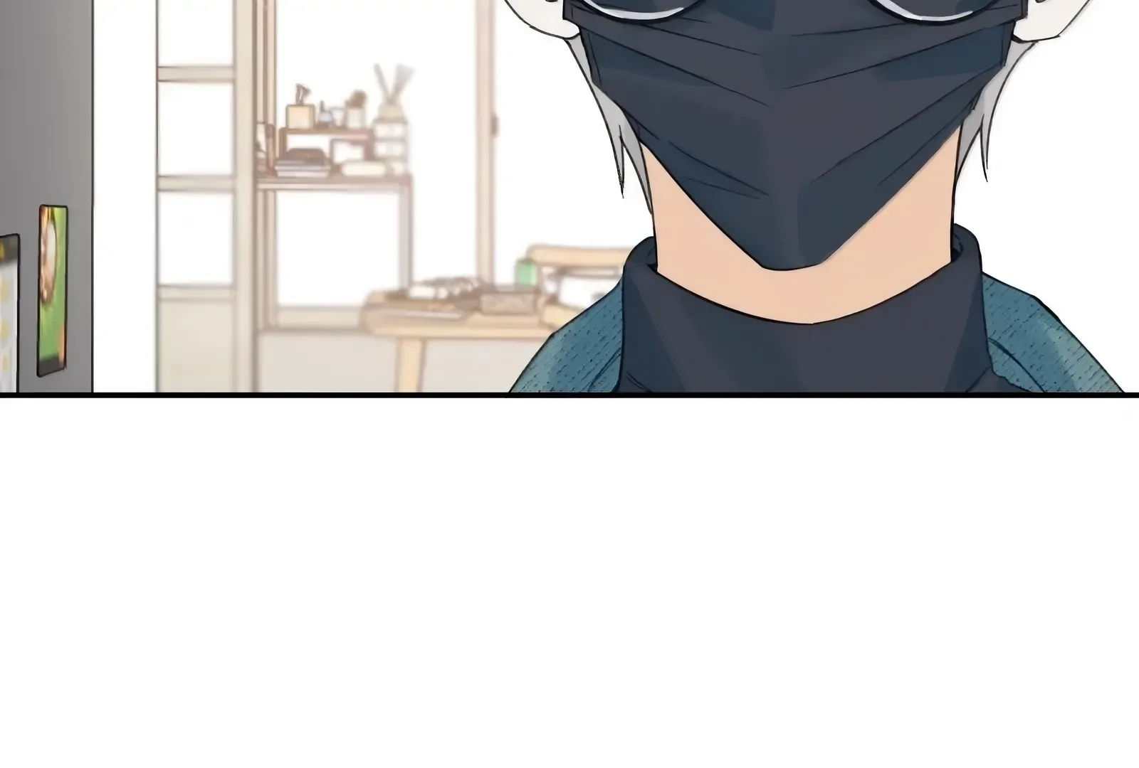 Will you expose yourself today?! Chapter 54 page 47