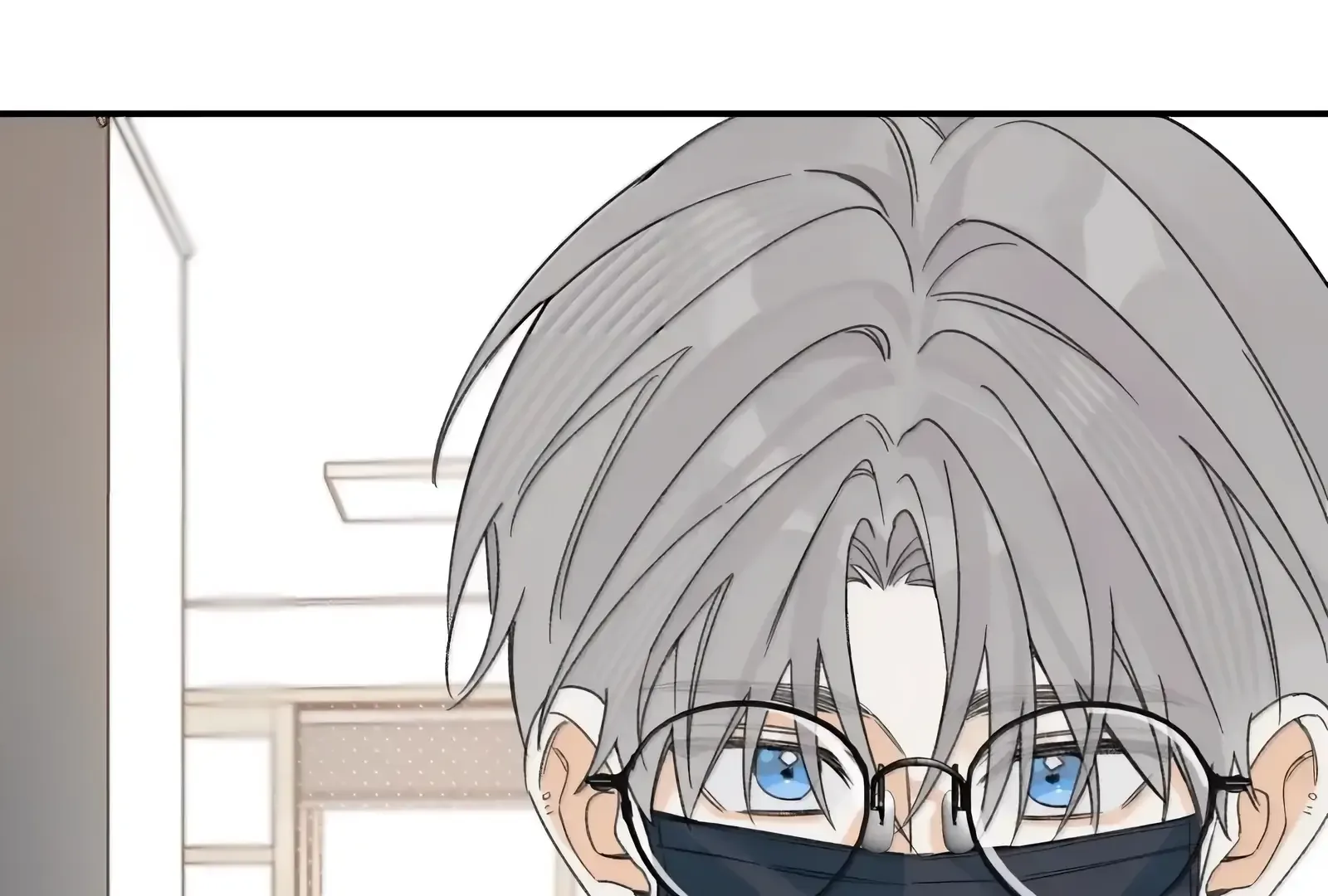 Will you expose yourself today?! Chapter 54 page 46