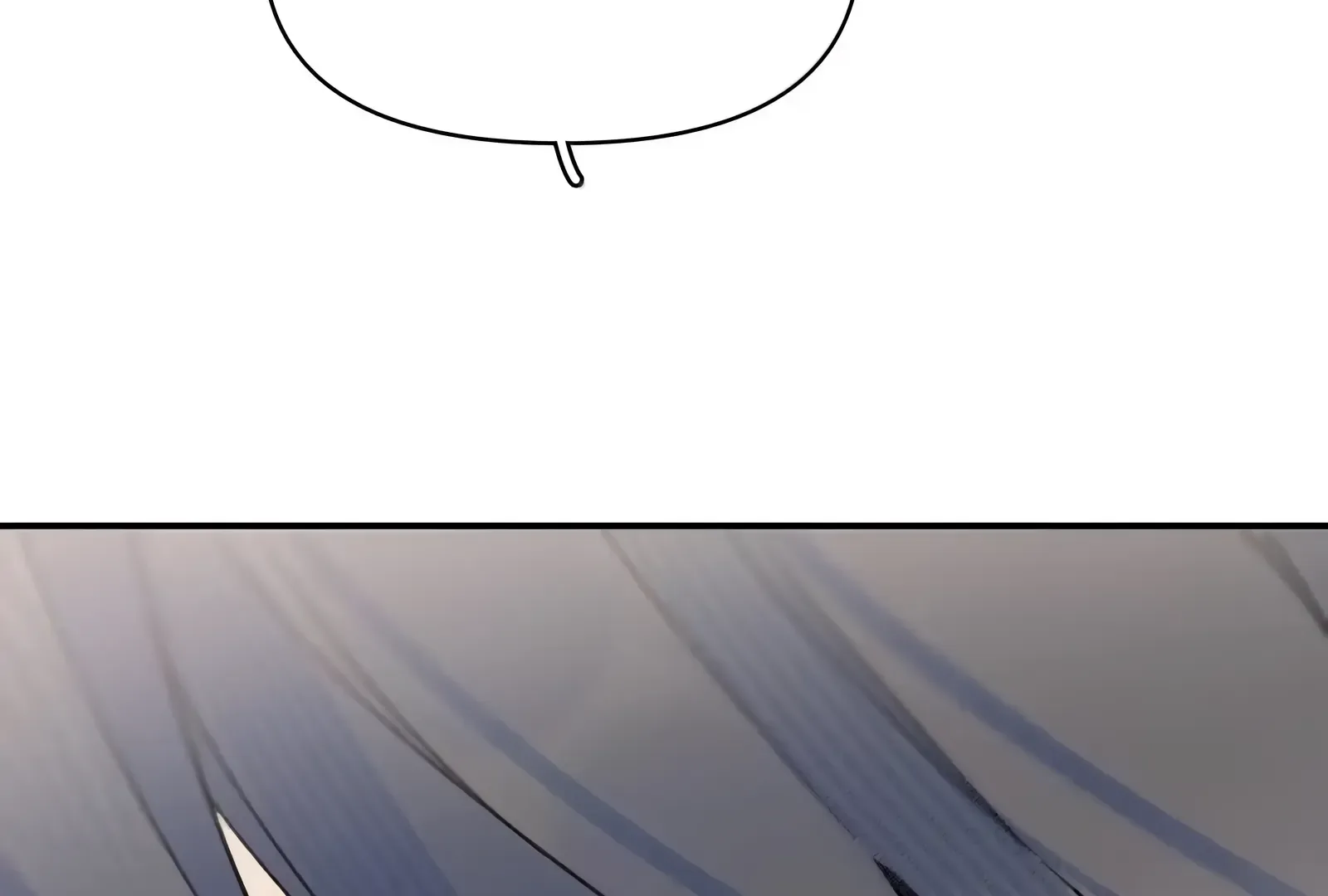 Will you expose yourself today?! Chapter 46 page 121