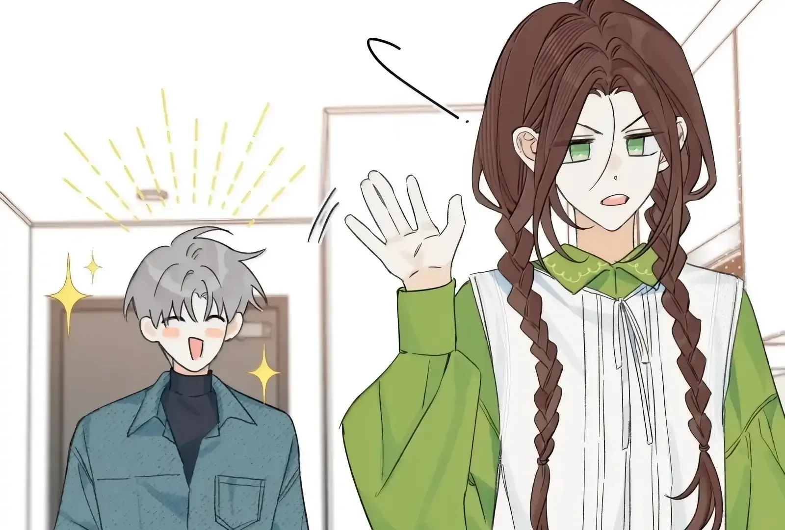 Will you expose yourself today?! Chapter 54 page 79