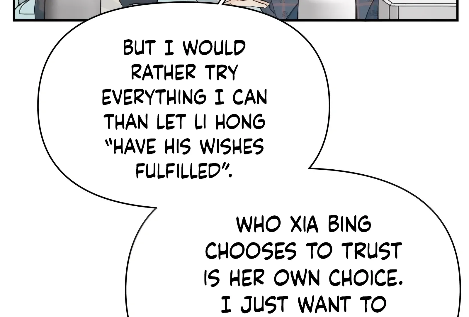 Will you expose yourself today?! Chapter 56 page 18