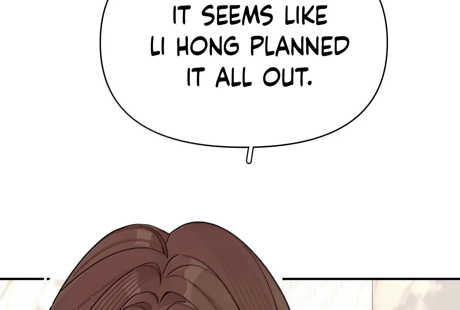 Will you expose yourself today?! Chapter 56 page 70