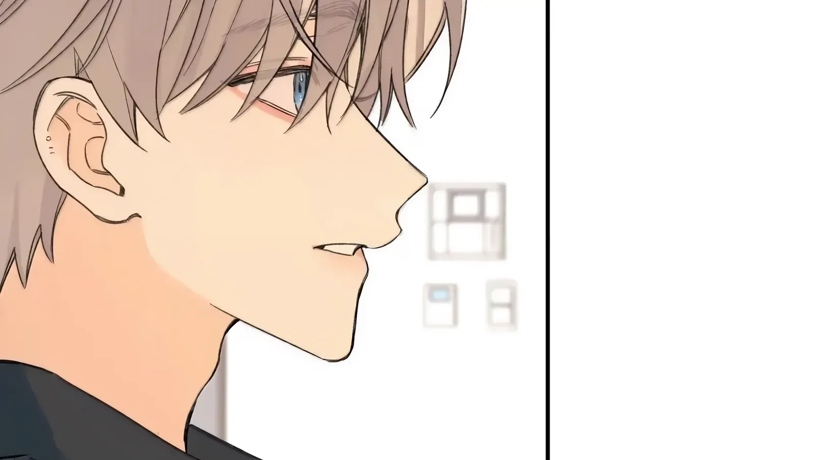 Will you expose yourself today?! Chapter 56 page 101