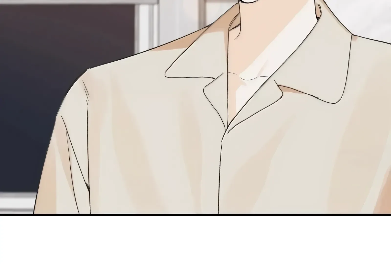 Will you expose yourself today?! Chapter 55 page 97