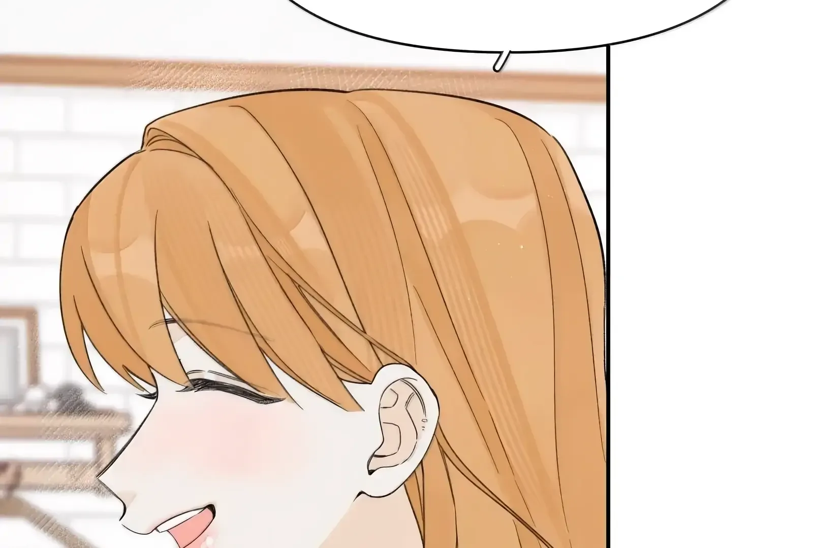Will you expose yourself today?! Chapter 53 page 23