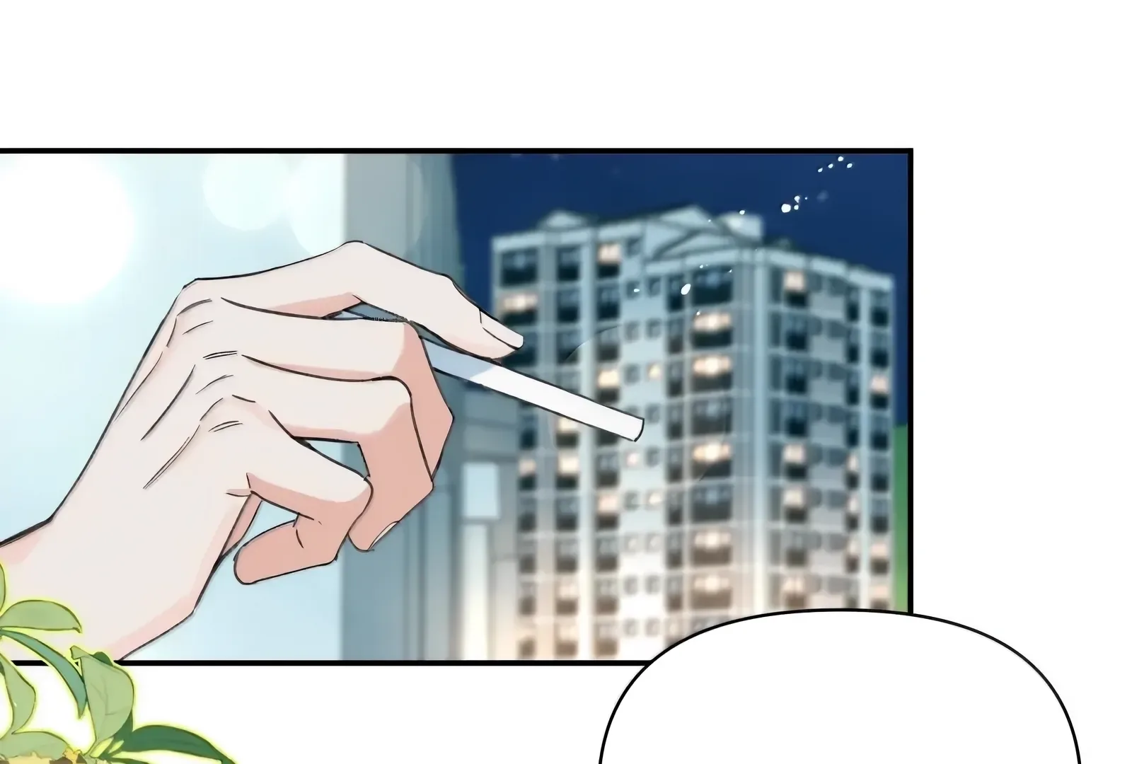 Will you expose yourself today?! Chapter 48 page 67