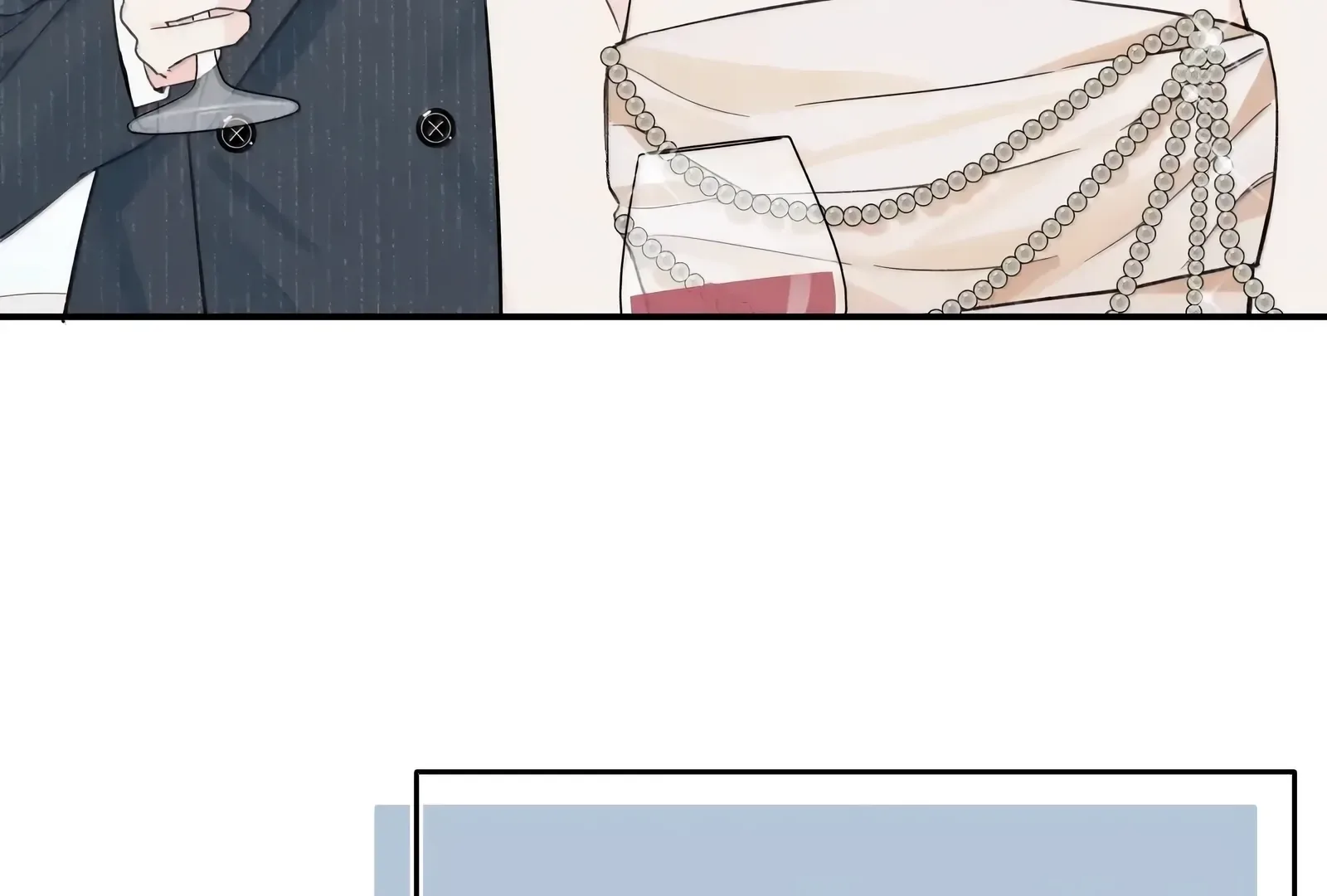 Will you expose yourself today?! Chapter 57 page 24