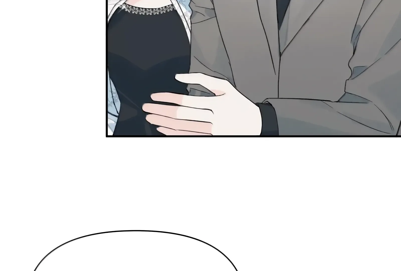 Will you expose yourself today?! Chapter 57 page 36