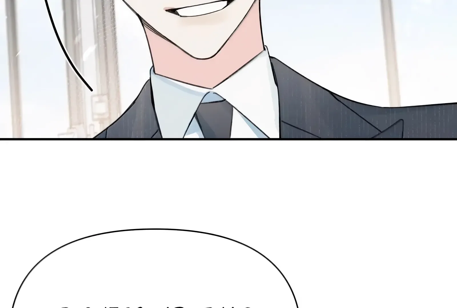 Will you expose yourself today?! Chapter 58 page 29