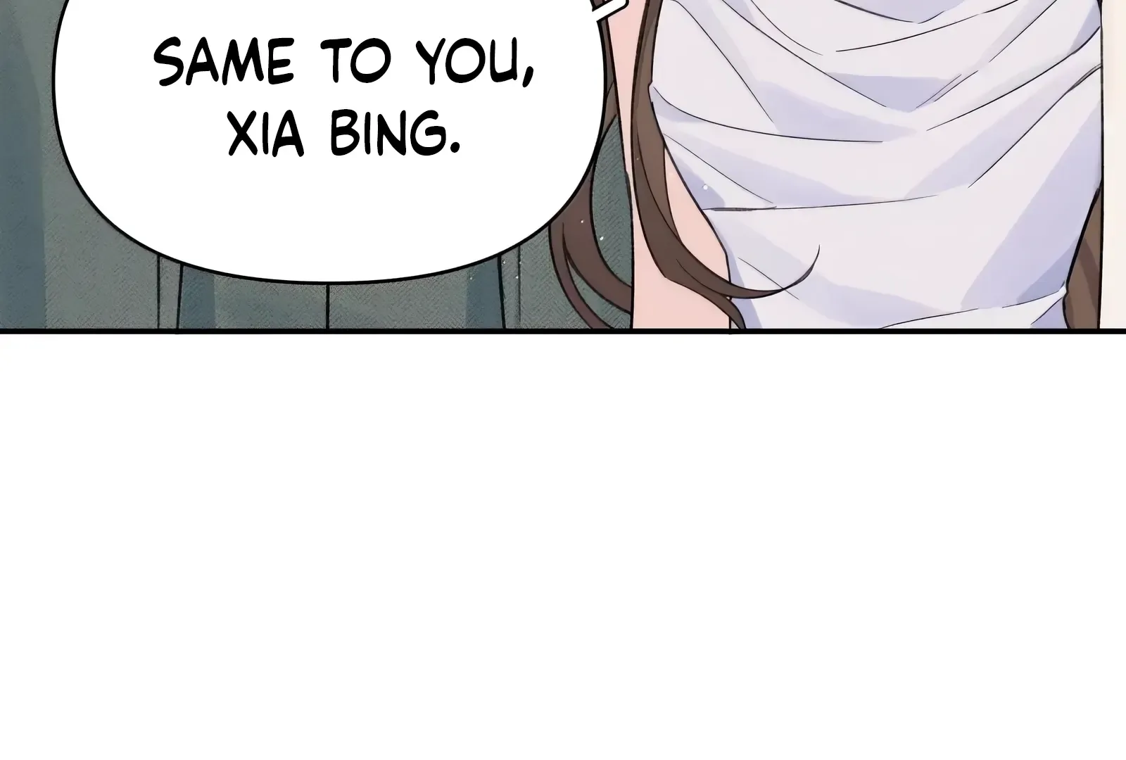 Will you expose yourself today?! Chapter 57 page 121