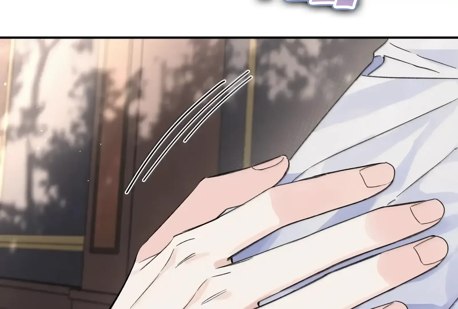 Will you expose yourself today?! Chapter 58 page 83