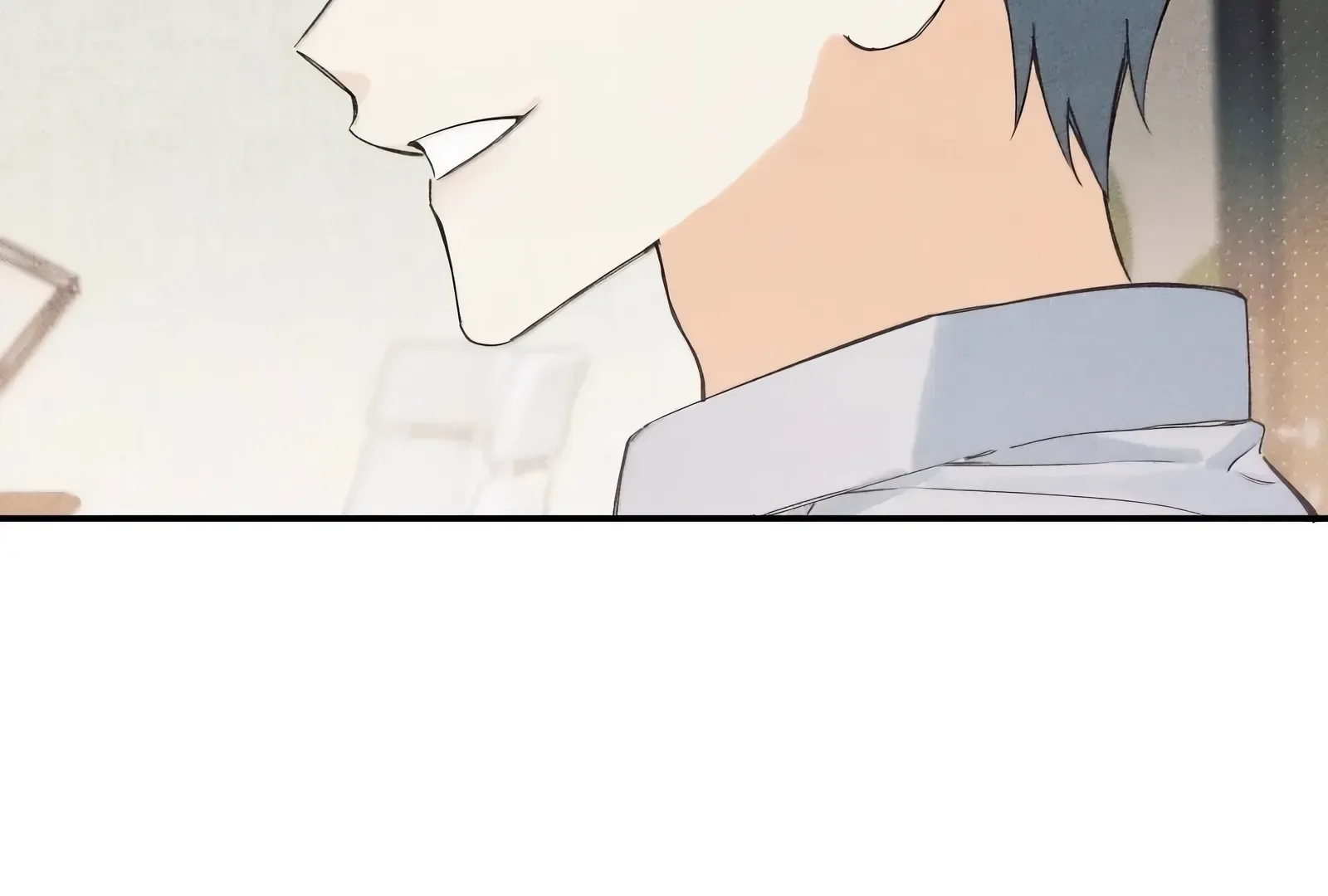 Will you expose yourself today?! Chapter 49 page 76