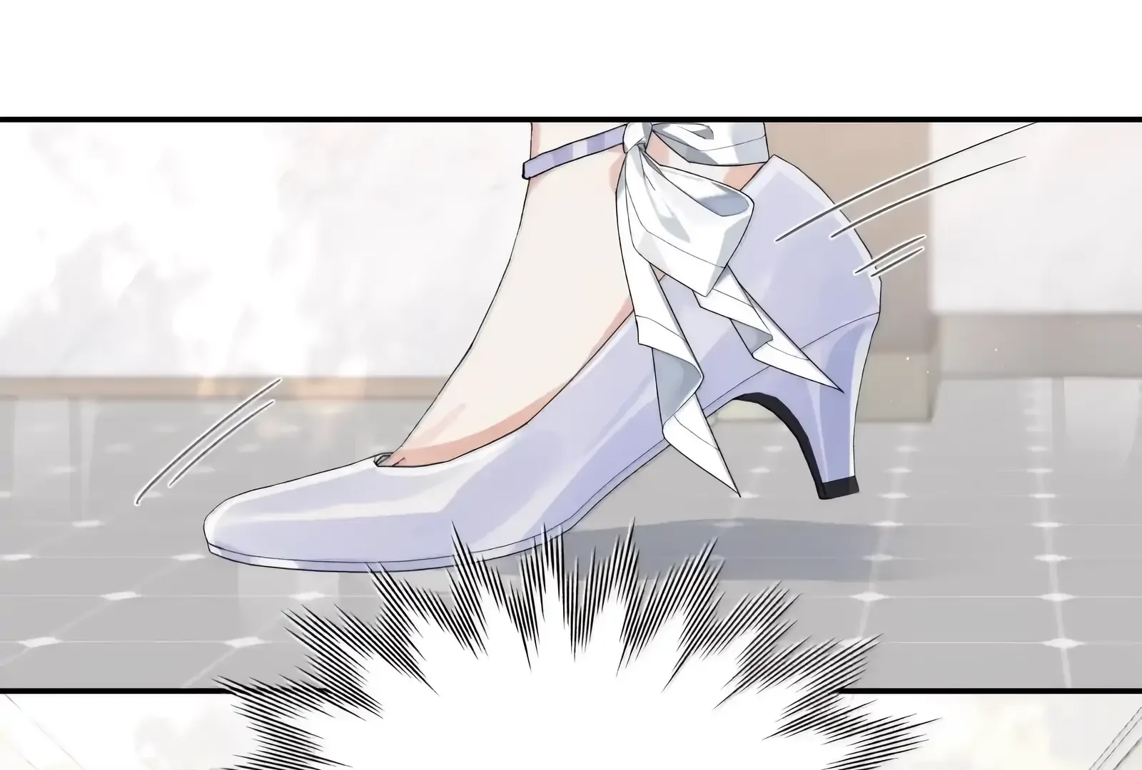 Will you expose yourself today?! Chapter 58 page 67