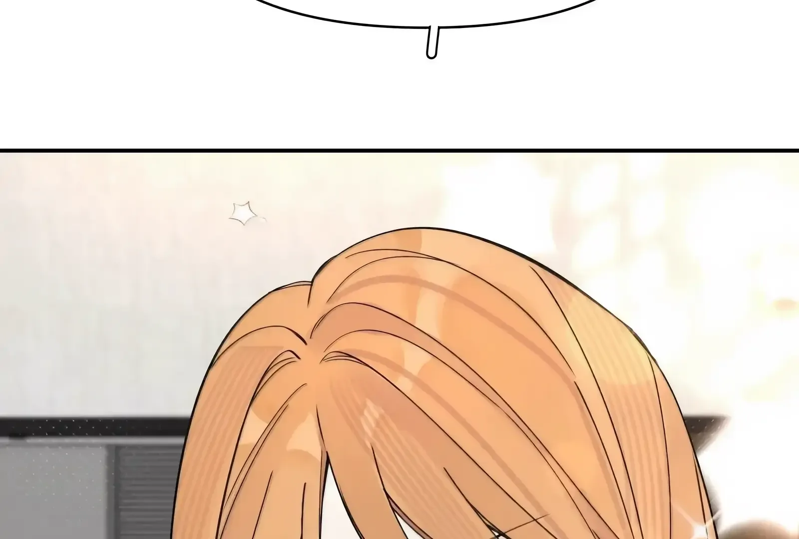 Will you expose yourself today?! Chapter 49 page 101