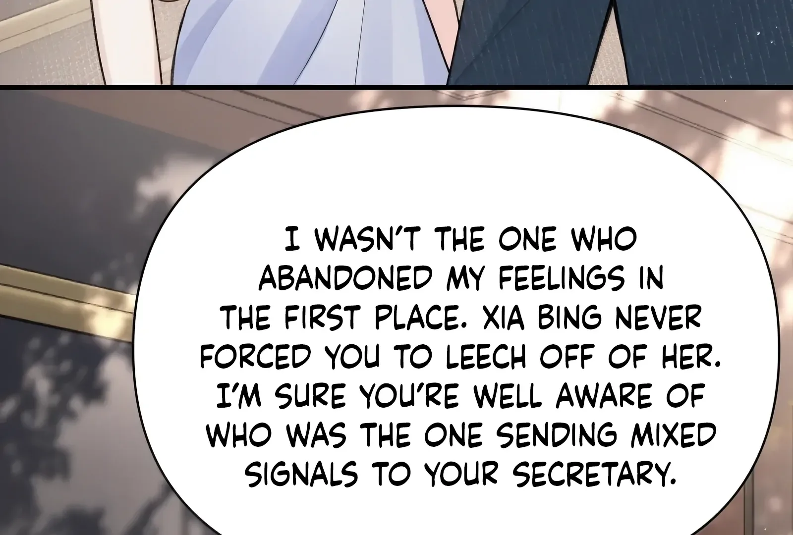 Will you expose yourself today?! Chapter 59 page 41